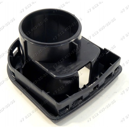 Переходник к корпусу для пылесоса Bosch BGS05A225/02, BGS05A225/01, BGC05A220A/02