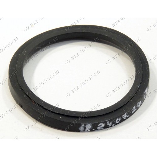 Прокладка соединения для пылесоса Bosch BGS05A225/02, BGC05A220A/02 BGS05AAA2/03