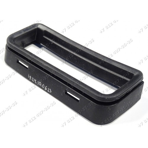 Прокладка мотора для пылесоса Samsung SSW17H9050 SW17H9070H SW17H9071H SW17H9090H
