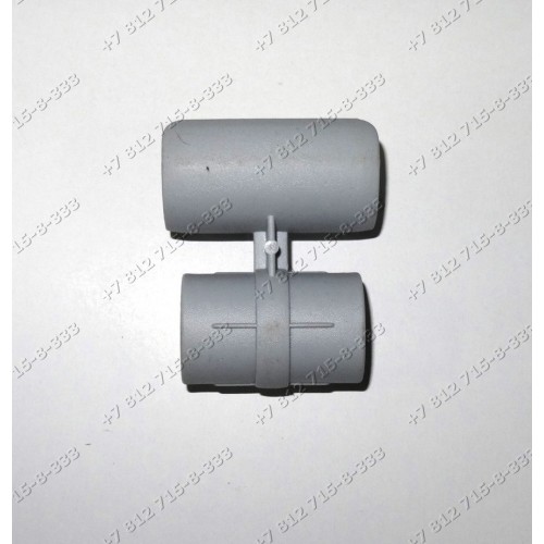 Держатель щеток для пылесоса Electrolux ZCX6460, ZCX6317, ZAM6280, XXLBOX16, ZAC6725, ZAC6707