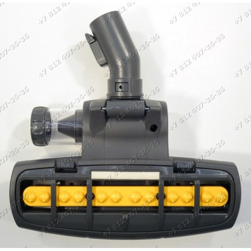 Щетка насадка для пылесоса LG VC33204NHTS