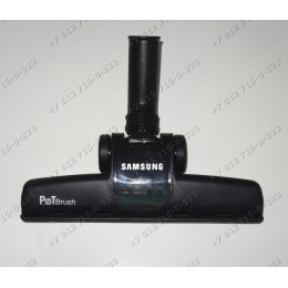 Щетка для пылесоса Samsung SC4100 VC5915VT, VC6025V, VC6816H, SC4047, SC4142, SC4143 и так далее