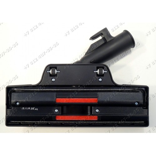 Щетка для пылесоса Samsung VC8716, VC6615, VC6016, VC7425, VC7614, VC7615, VC8715V, VC8930