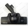 Щетка для пылесоса Samsung VC8716, VC6615, VC6016, VC7425, VC7614, VC7615, VC8715V, VC8930