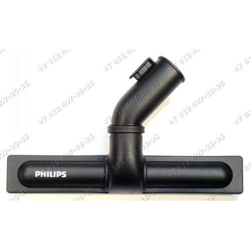 Щетка для паркета и ламината для пылесоса Philips FC8454/01, FC8454/61, FC8132/01, FC8450/01, FC8632/01, FC8656/01