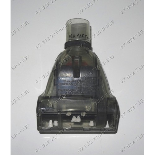 Турбощетка для пылесоса 25-050 3-in-1 Multi-function 6130, 3-in-1 Multi-function 6121 3-in-1, Multi-function 6131BLS