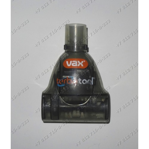 Турбощетка для пылесоса 25-050 3-in-1 Multi-function 6130, 3-in-1 Multi-function 6121 3-in-1, Multi-function 6131BLS