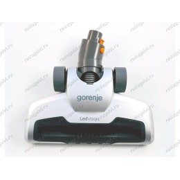 Турбощетка серебристая для пылесоса Gorenje SVC216FS 621964