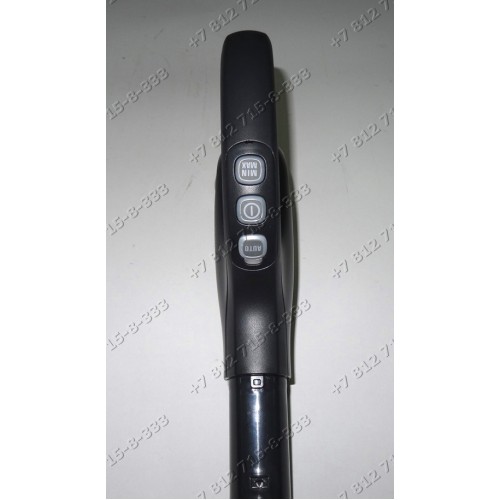Рукоятка шланга для пылесоса Electrolux 2193711609, 2193711401