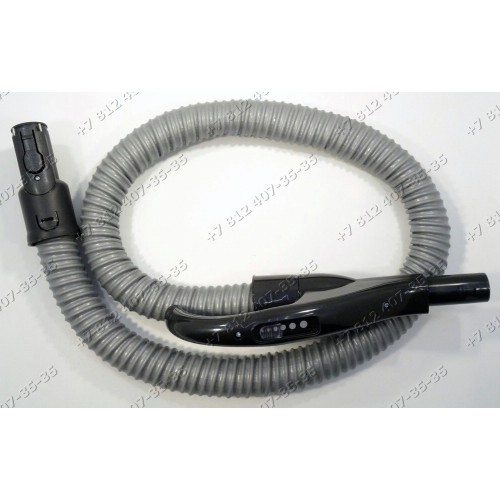 Шланг для пылесоса Electrolux, Zanussi, AEG 4055300026