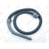 Шланг для пылесоса Electrolux Z4535 U4551 Z4543 - ОРИГИНАЛ