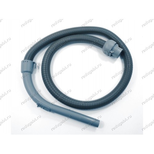 Шланг для пылесоса Electrolux Z4535 U4551 Z4543 - ОРИГИНАЛ