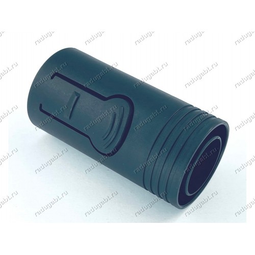 Фитинг шланга для пылесоса Bosch Ufesa AT-4211/02 AT4211/02