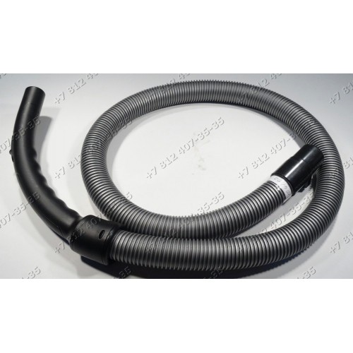 Шланг для пылесоса Samsung VC20CVNDCNC/EV, VC20CVNDCRD/EV, VCC4470S3O/XEV, VCC4471S3B/XEV