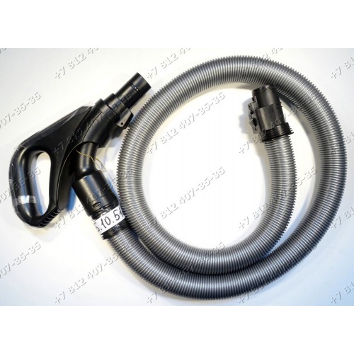 Шланг для пылесоса Samsung SW17H9090H, VW17H9090HC/EV, SW17H9050H, SW17H9070H, SW17H9071H