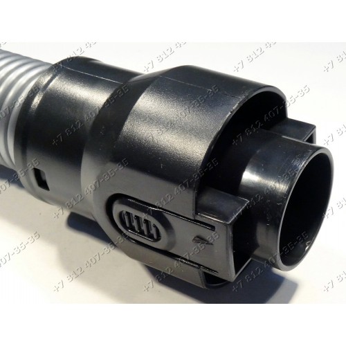 Шланг для пылесоса Kambrook ABV402, ABV402-00