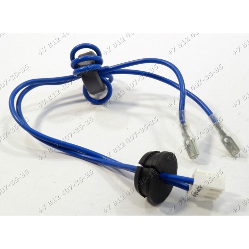 Шлейф для пылесоса Bosch BGS05A225/02