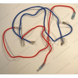 Проводка для пылесоса Redmond RV-308 RV308