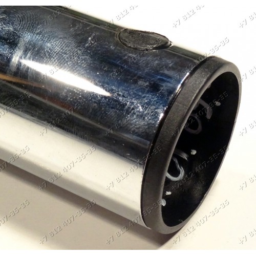 Телескопическая труба для пылесоса Electrolux ZTI7610, ZTF7640, ZTF7620UK, ZTF7610EL, ZEE2190, ZTF7616