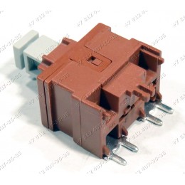 Выключатель для пылесоса Samsung VCD9421S32/XEV, VCC9635V32/XEV