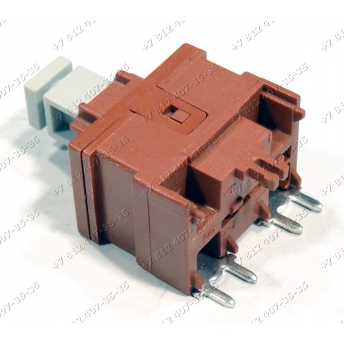 Выключатель для пылесоса Samsung VCD9421S32/XEV, VCC9635V32/XEV