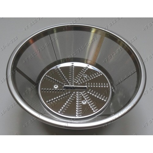 Фильтр для соковыжималки Bosch MES3000/01, MES20A0, MES20G0, MES20A0/02