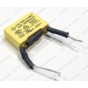Конденсатор CIS 104K GPF 40/85/21/C 275V для соковыжималки Alaska JE1600