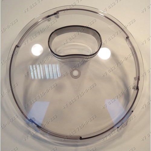 Крышка центрифуги для отжима сока для соковыжималки Bosch MCM5540/01, MCM5540/03