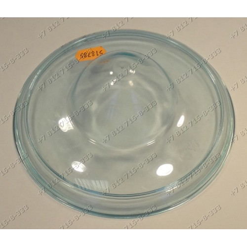 Крышка соковыжималки Vitek VT1612