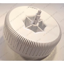 Насадка для цитруспресса для кухонного комбайна Bosch MUM4856EU/05