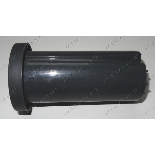 Толкатель для соковыжималки Vitek VT1609
