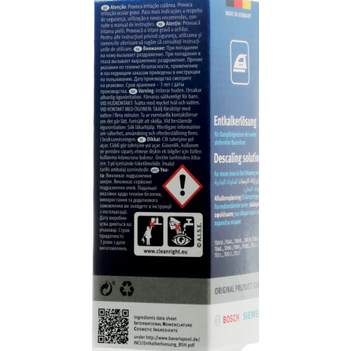 Жидкое средство от накипи для утюгов с парогенератором Bosch, Siemens 00311972 - ОРИГИНАЛ