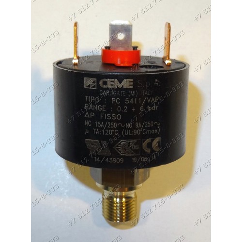 Клапан CEME SPA Tipo PC5411/VAP NC 15A/250 NO 9A/250 бойлера парогенератора Bosch Siemens Gaggenau