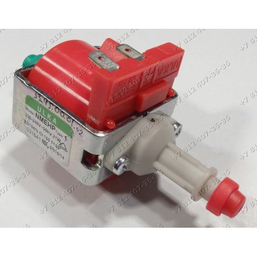 Насос model NMEHP Type 1 NMEHP1 230-240V 50Hz 21W для парогенератора