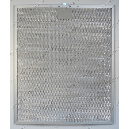 Фильтр жировой для вытяжки Electrolux EFC9543X 949610940-00 CHI950X EFC9542X EFC90542X