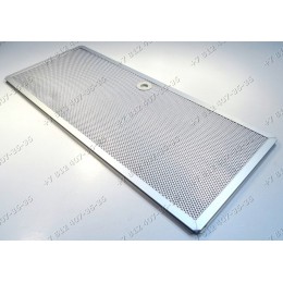 Фильтр жировой для вытяжки Electrolux 942122240-00
