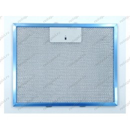 Фильтр жировой для вытяжки Indesit AKR951IXWP1, AKR951IX1, Whirlpool AKR951IXWP, AKR951IX