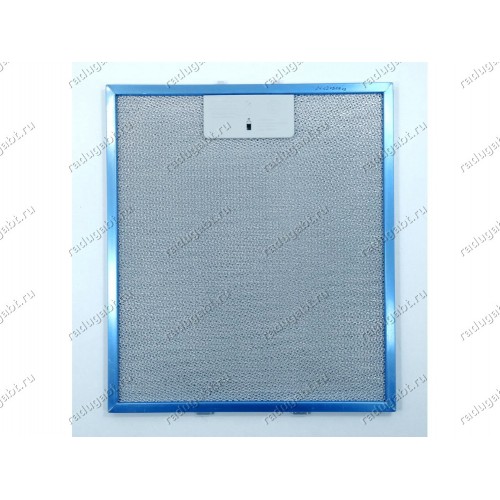 Фильтр жировой 267*304 мм для вытяжки Ariston, Hotpoint-Ariston, Indesit