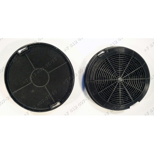 Фильтр угольный для вытяжки Whirlpool, Bauknecht, Indesit, Ariston, KitchenAid, Ignis, Integra, Laden, Privileg