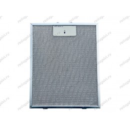 Жировой фильтр 260*320 мм для вытяжек Cata Futura 900, Despiece Neblia 600 A Inox и т.д.