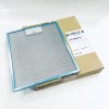 Фильтр жировой для вытяжки Elica, JETAIR, Whirlpool и т.д. 265*305 мм KIT0010805 ОРИГИНАЛ