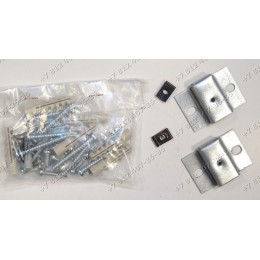 Крепеж вытяжки Kuppersbusch KD9475.0E (701994)