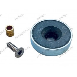 Держатель с магнитом (комплект) для вытяжки Bosch DKE995F/02 - 00417903