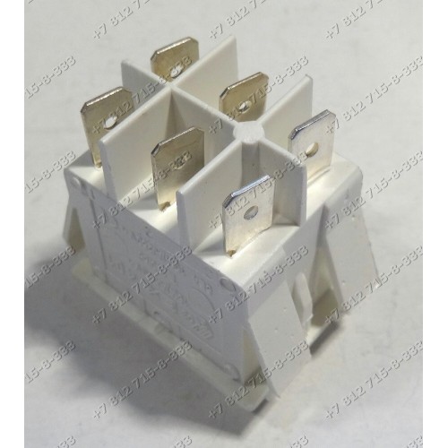 Выключатель для вытяжки Electrolux CK455, CK450, CK460C, CK460, CK480, CK480C