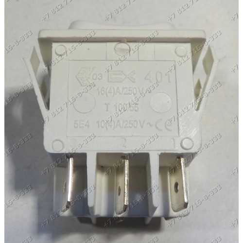 Выключатель для вытяжки Electrolux CK455, CK450, CK460C, CK460, CK480, CK480C