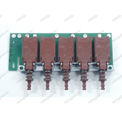 Блок переключателей для вытяжки Ariston 7HHES60IXRU/HA, HE63K, HES90FIX, HTC65, HTC90, HE93X