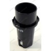 Вставка для пара пластиковая для увлажнителя воздуха Vitek VT-1764BK
