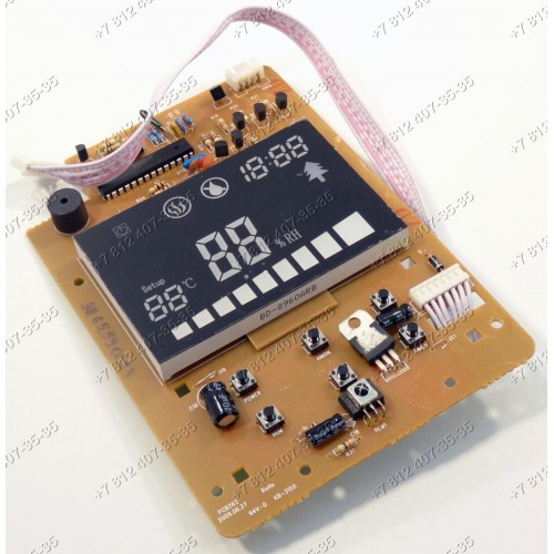 Плата индикации с дисплеем для увлажнителя воздуха Vitek VT-1764BK и т.д.