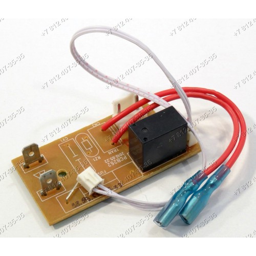 Плата сетевого шнура - сетевая плата PCB262 для увлажнителя воздуха Vitek VT-1764BK