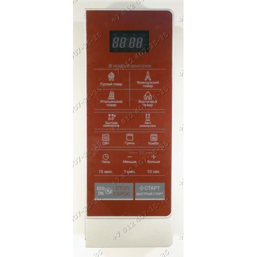 Панель управления в сборе для СВЧ LG MH6843AAF